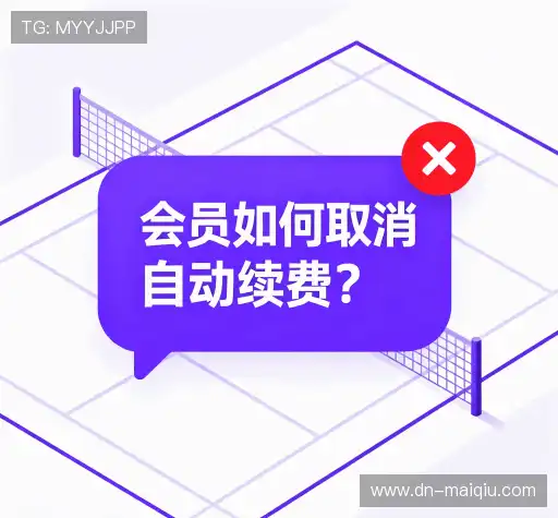解答导航站